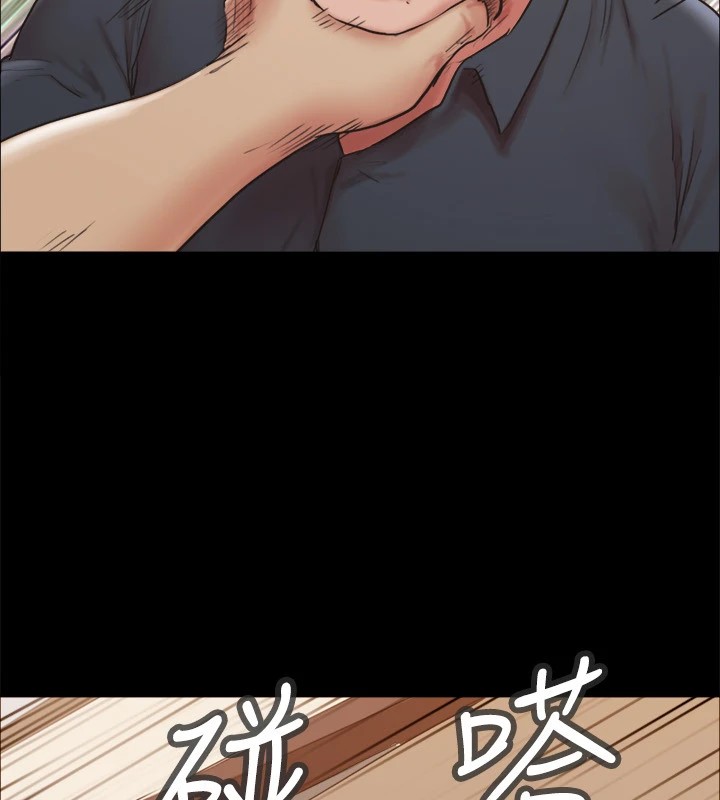 第135话-我要让你们死在我手里 - 第127.jpg页