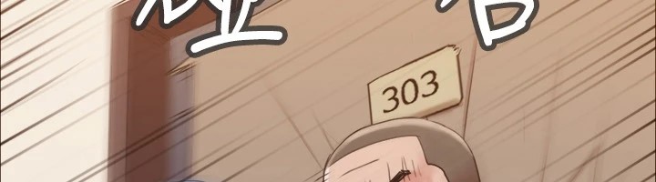 第135话-我要让你们死在我手里 - 第128.jpg页