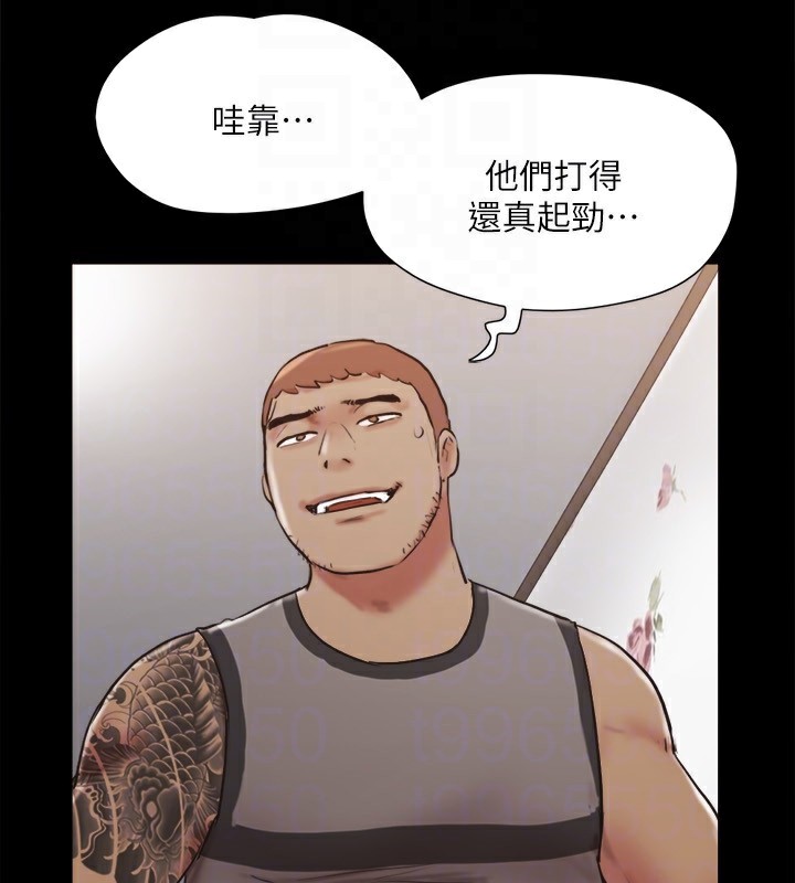 第135话-我要让你们死在我手里 - 第139.jpg页