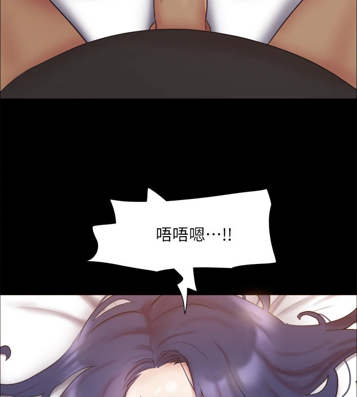 第135话-我要让你们死在我手里 - 第146.jpg页