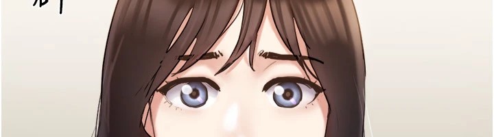 第136话-我代替她让妳上吧…! - 第22.jpg页