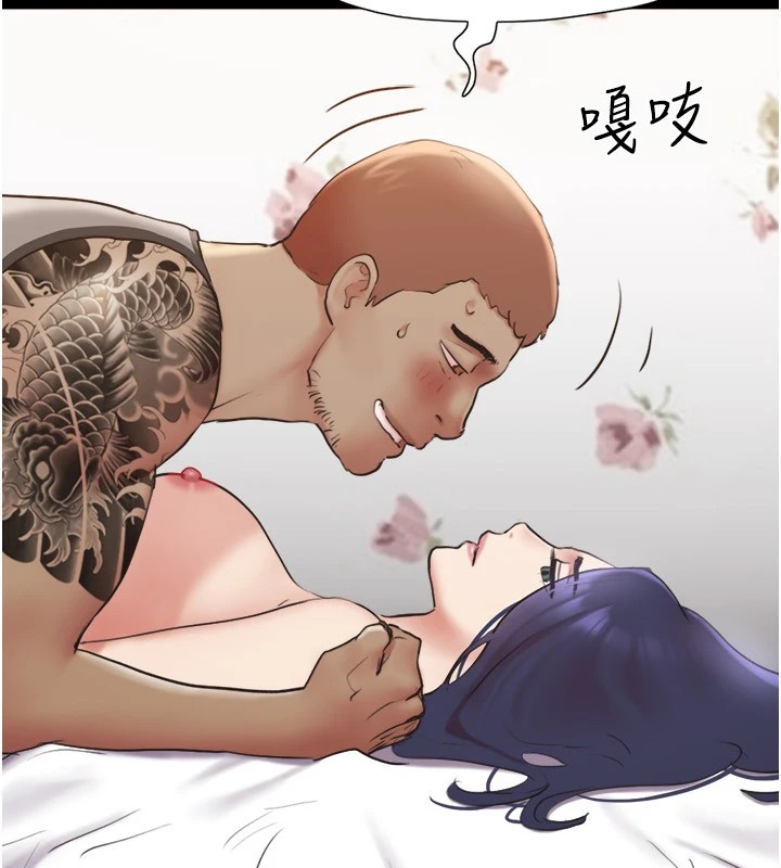 第136话-我代替她让妳上吧…! - 第36.jpg页