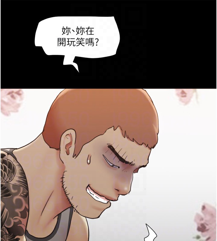 第136话-我代替她让妳上吧…! - 第49.jpg页