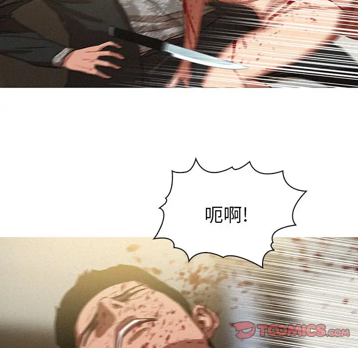 第28章 - 第62.jpg页