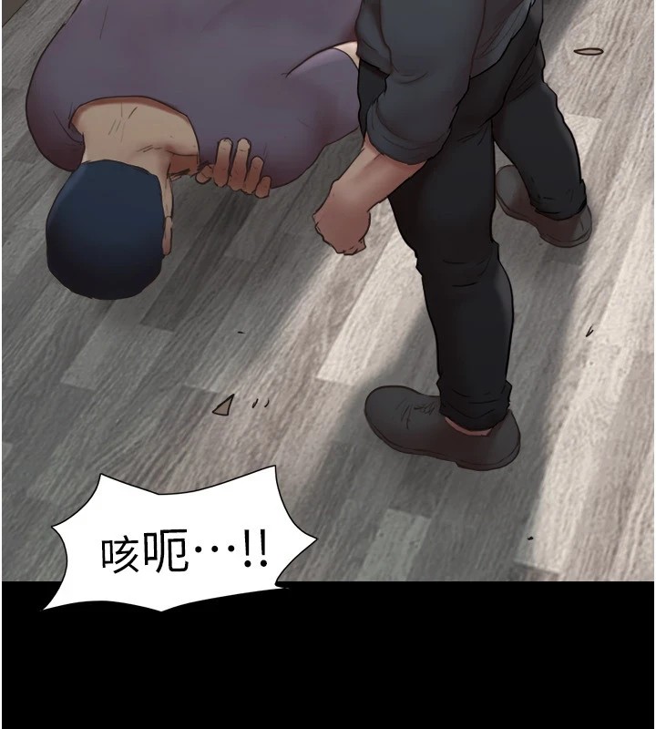第136话-我代替她让妳上吧…! - 第101.jpg页