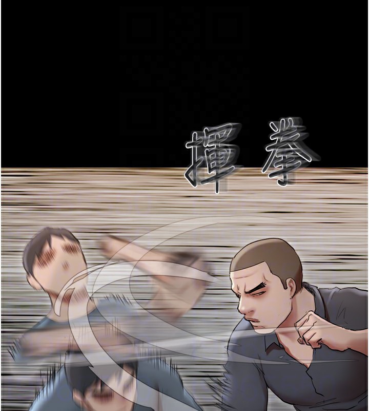 第136话-我代替她让妳上吧…! - 第126.jpg页