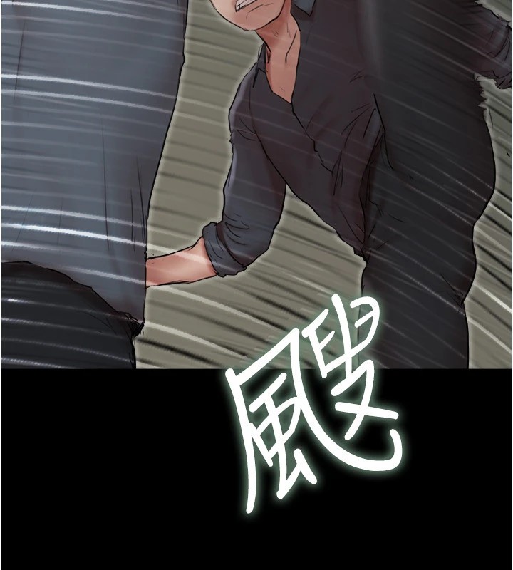 第136话-我代替她让妳上吧…! - 第130.jpg页