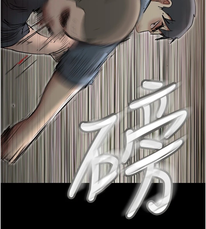 第136话-我代替她让妳上吧…! - 第133.jpg页
