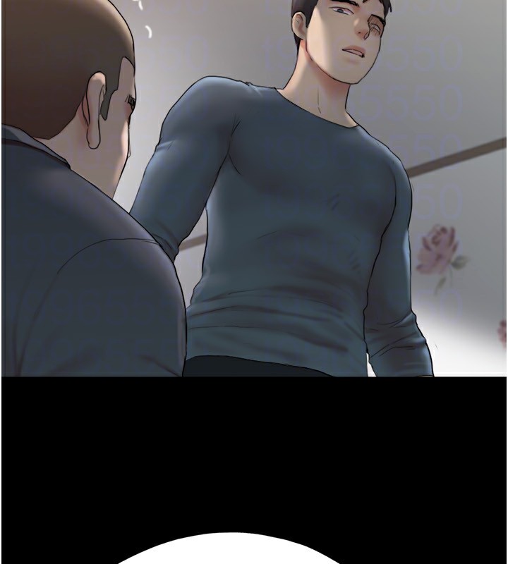 第136话-我代替她让妳上吧…! - 第139.jpg页