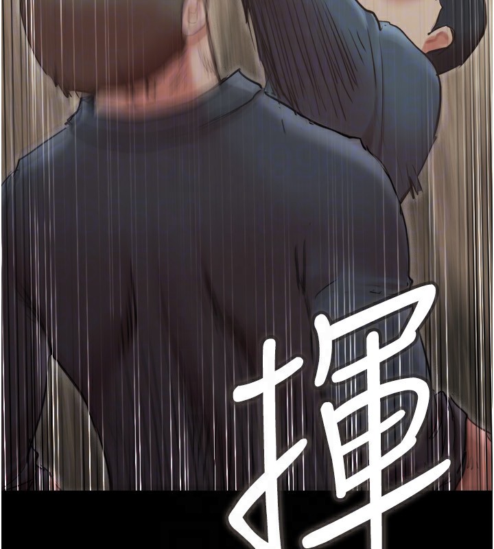 第136话-我代替她让妳上吧…! - 第146.jpg页