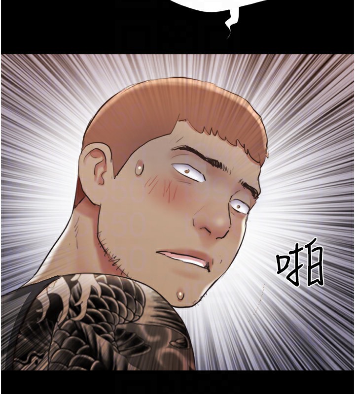 第136话-我代替她让妳上吧…! - 第168.jpg页