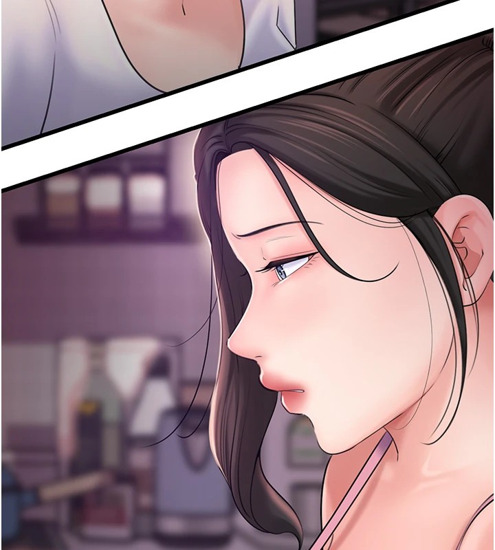 第38话-妳是不是又想要了? - 第5.jpg页