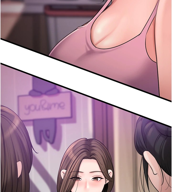 第38话-妳是不是又想要了? - 第6.jpg页