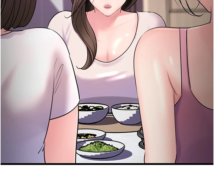 第38话-妳是不是又想要了? - 第7.jpg页
