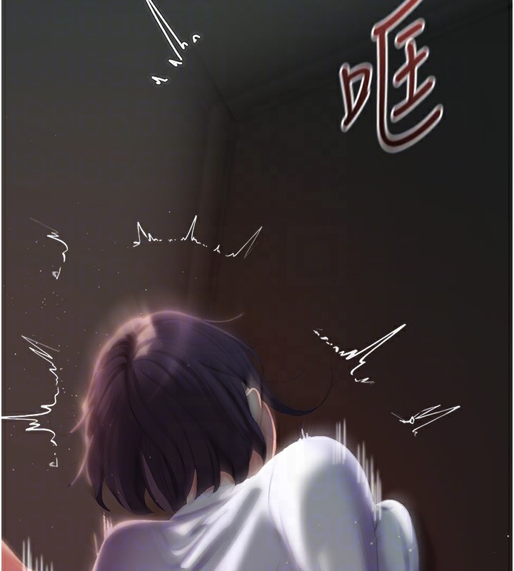 第38话-妳是不是又想要了? - 第68.jpg页