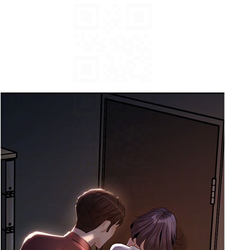 第38话-妳是不是又想要了? - 第82.jpg页