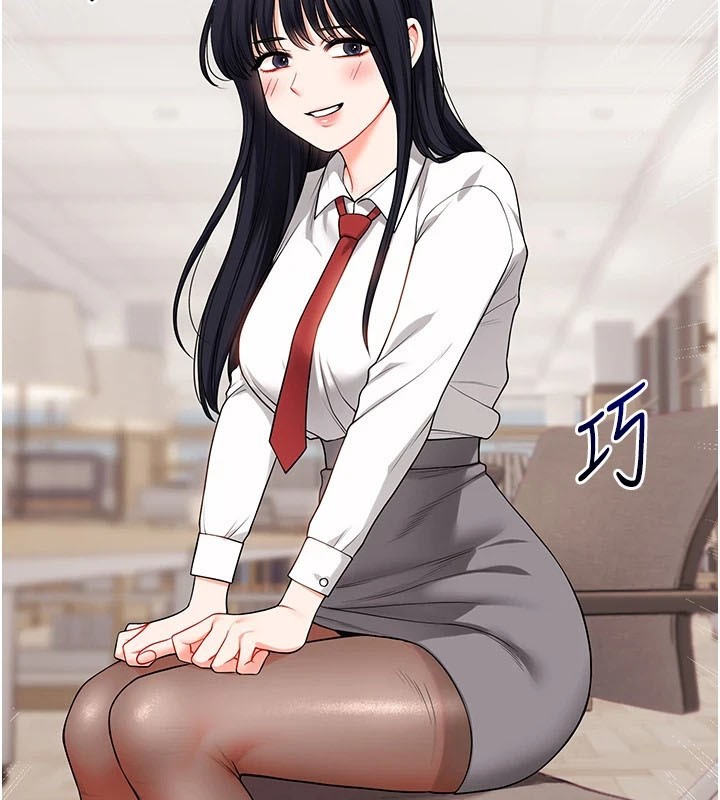 第49话-小白兔为爱亲执教鞭 - 第69.jpg页