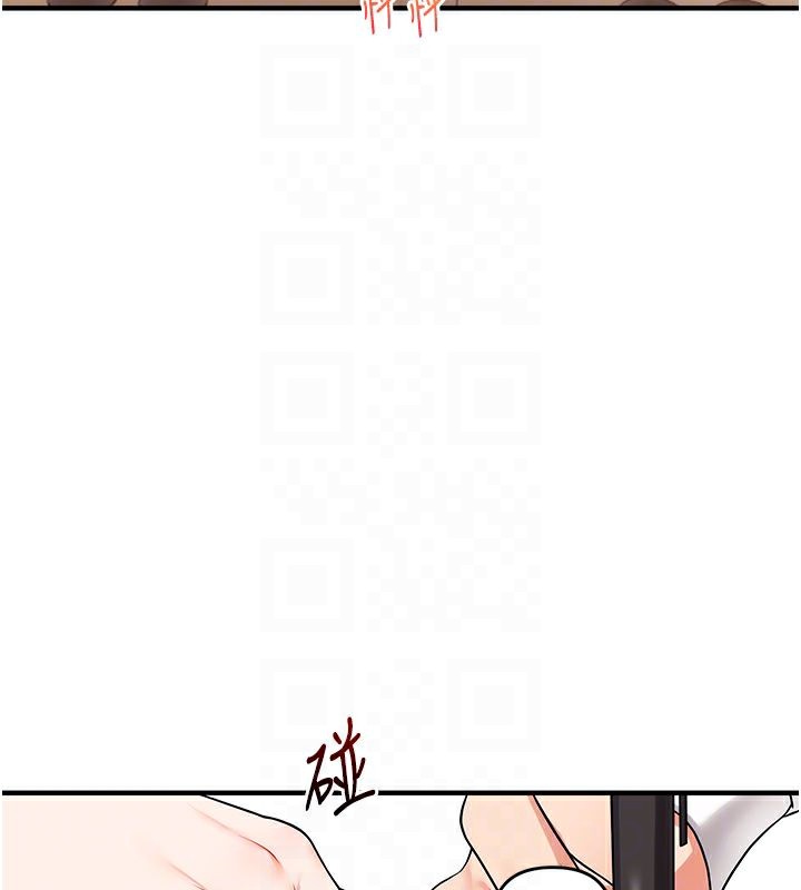 第49话-小白兔为爱亲执教鞭 - 第73.jpg页