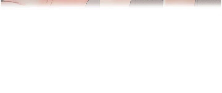 第49话-小白兔为爱亲执教鞭 - 第84.jpg页