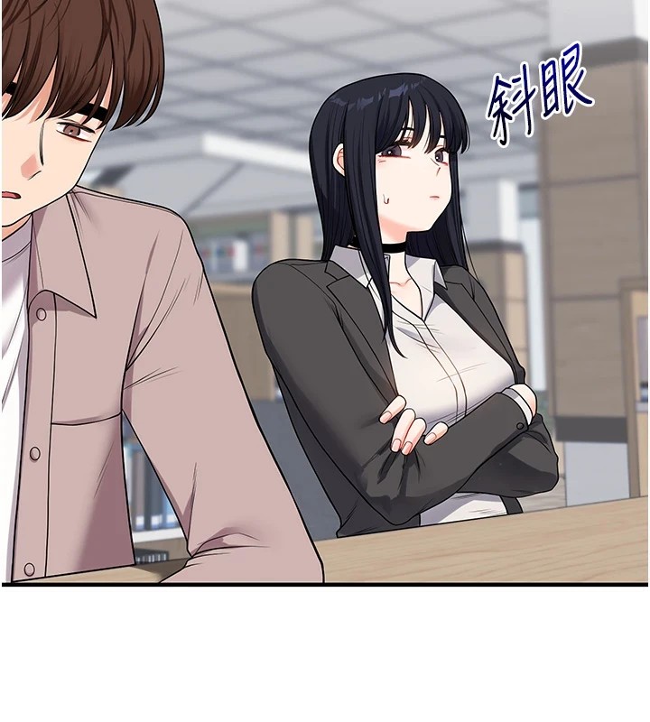 第49话-小白兔为爱亲执教鞭 - 第121.jpg页
