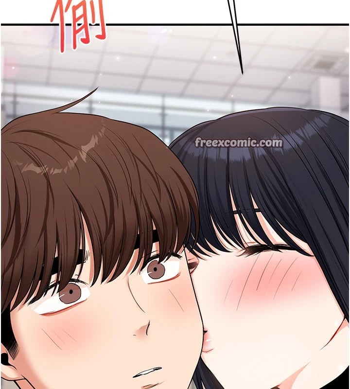 第49话-小白兔为爱亲执教鞭 - 第135.jpg页