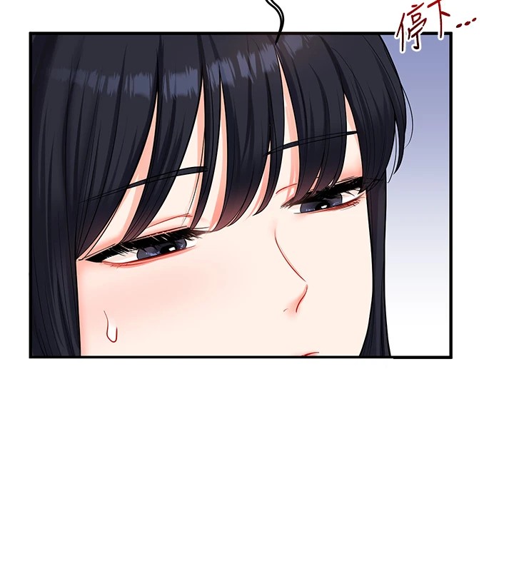 第49话-小白兔为爱亲执教鞭 - 第149.jpg页