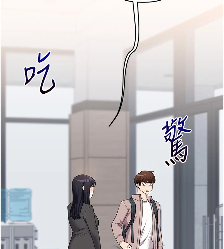 第49话-小白兔为爱亲执教鞭 - 第154.jpg页