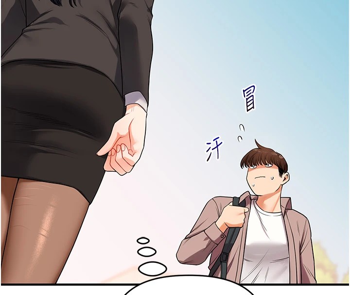 第49话-小白兔为爱亲执教鞭 - 第177.jpg页