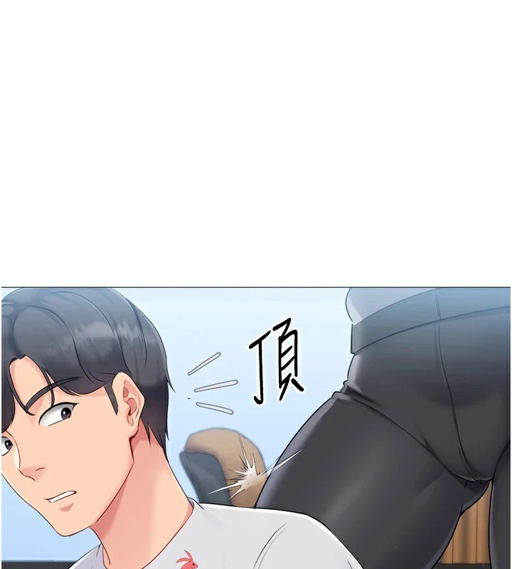 第32话-我来帮你深喉咙 - 第1.jpg页