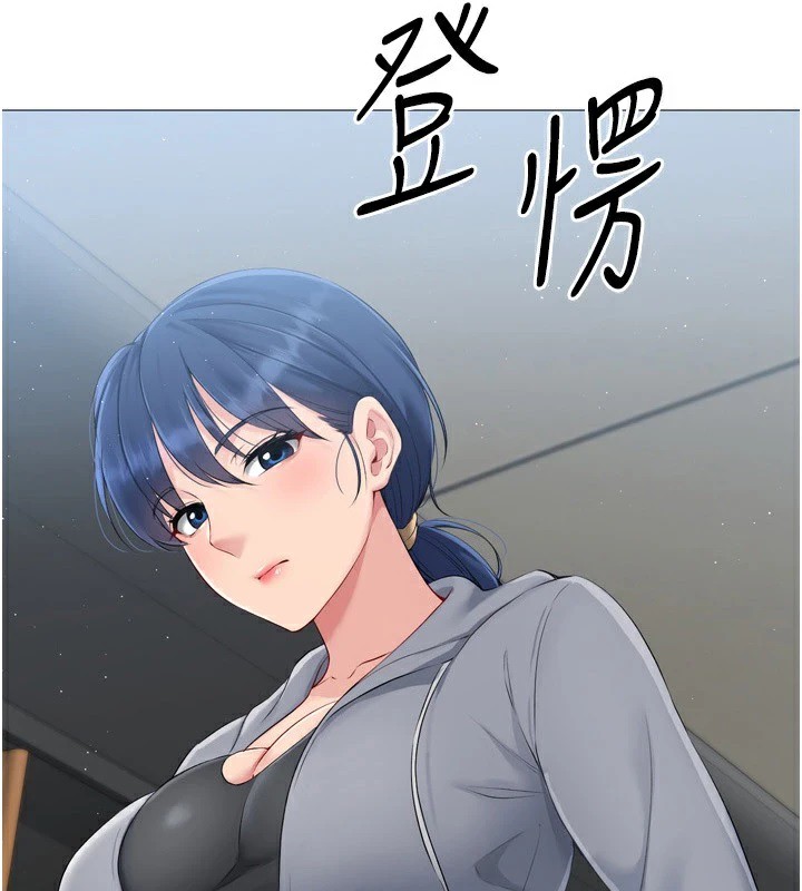 第32话-我来帮你深喉咙 - 第3.jpg页