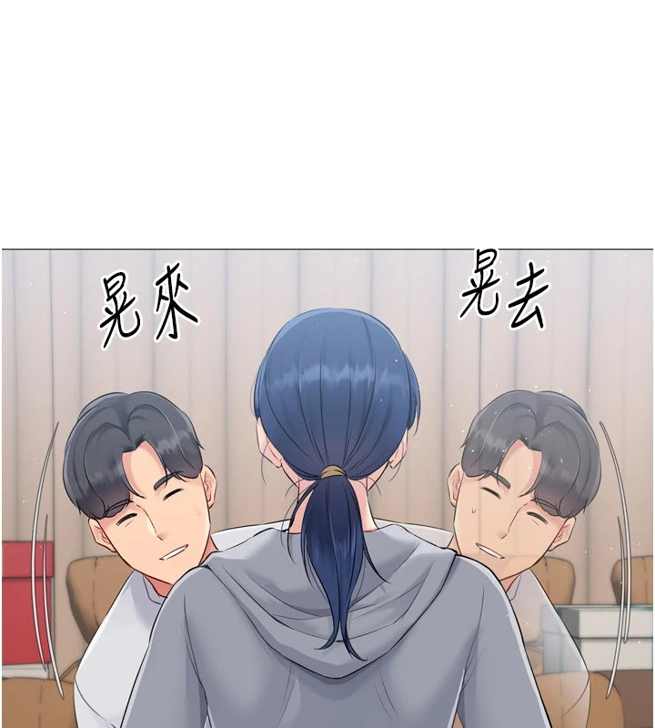 第32话-我来帮你深喉咙 - 第8.jpg页