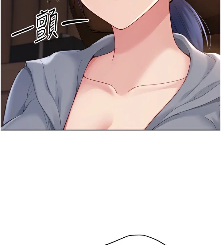 第32话-我来帮你深喉咙 - 第59.jpg页