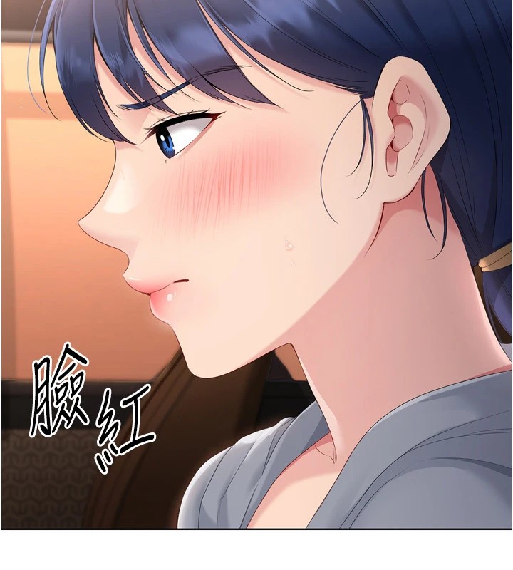 第32话-我来帮你深喉咙 - 第64.jpg页