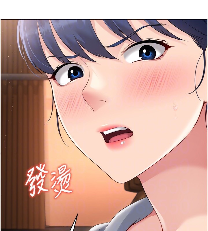 第32话-我来帮你深喉咙 - 第73.jpg页