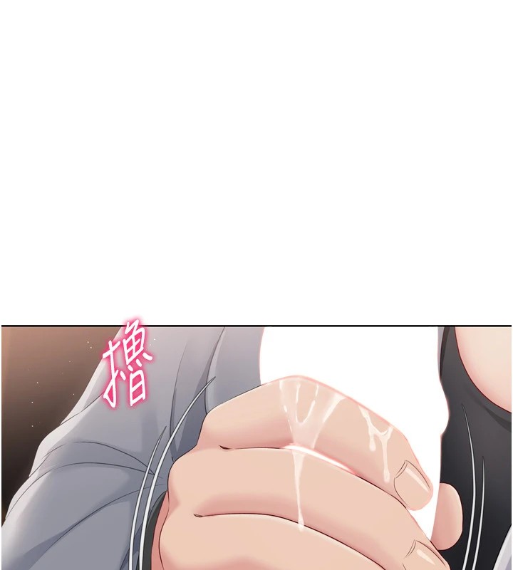 第32话-我来帮你深喉咙 - 第107.jpg页
