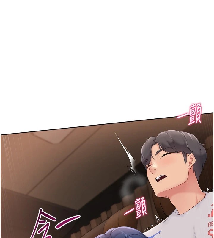 第32话-我来帮你深喉咙 - 第128.jpg页