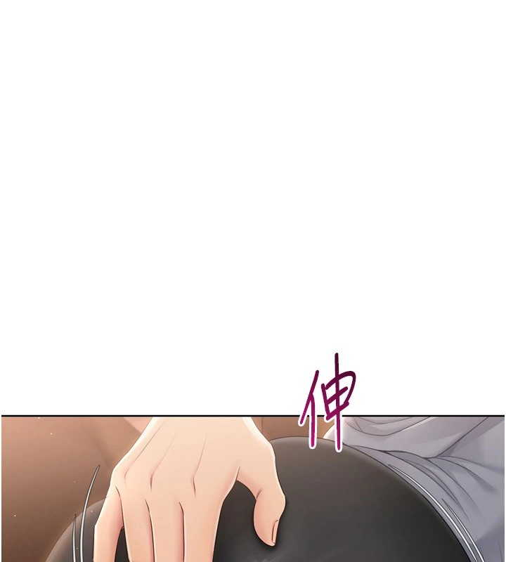 第32话-我来帮你深喉咙 - 第149.jpg页