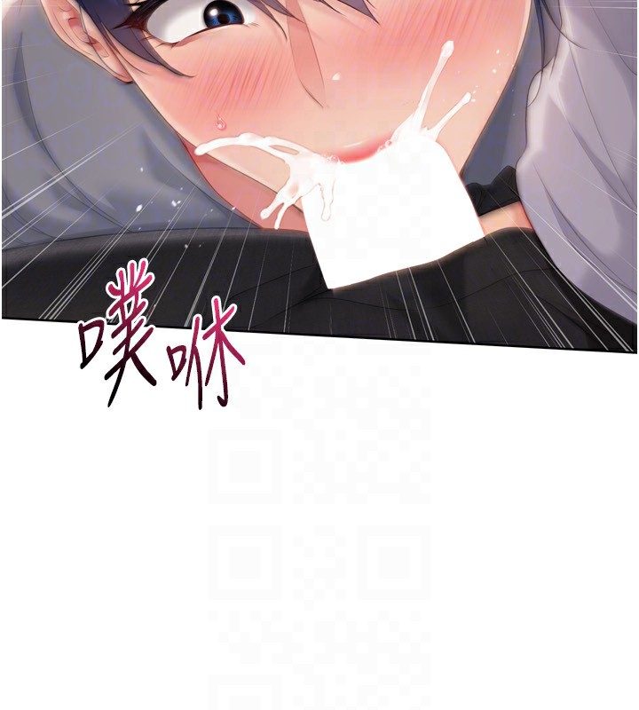 第32话-我来帮你深喉咙 - 第160.jpg页