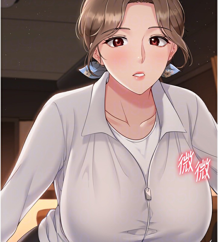 第32话-我来帮你深喉咙 - 第163.jpg页
