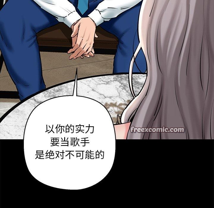第25话 - 第45.jpg页