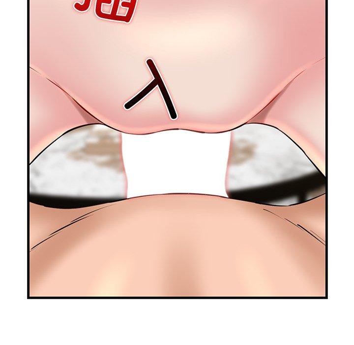 第25话 - 第96.jpg页