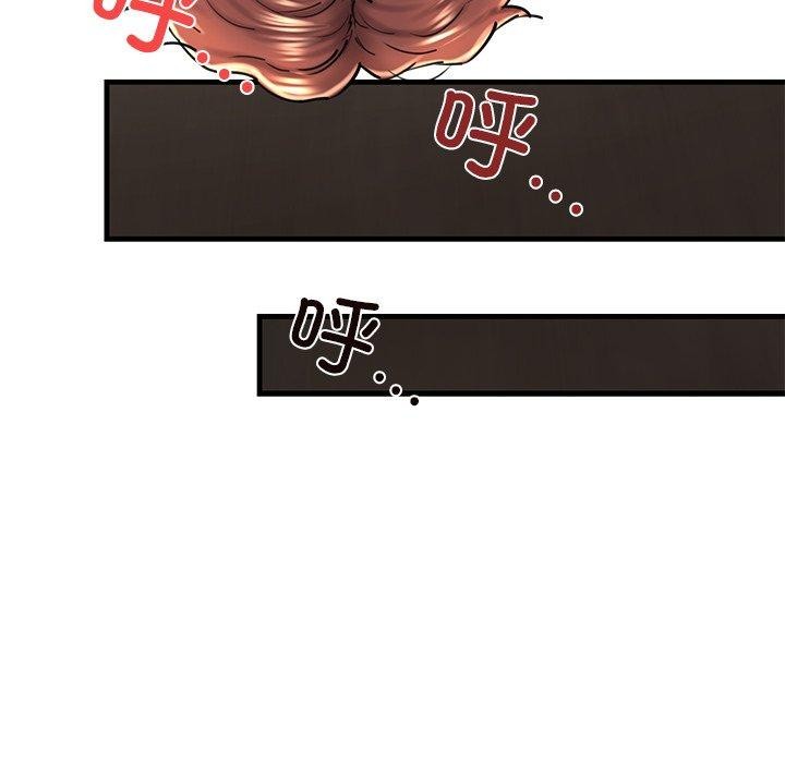 第25话 - 第117.jpg页