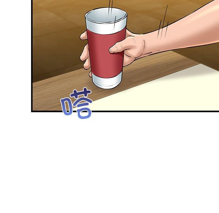 第25话 - 第134.jpg页