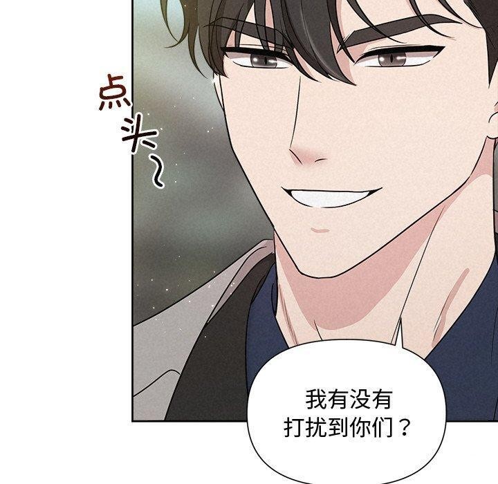 第21话 - 第10.jpg页