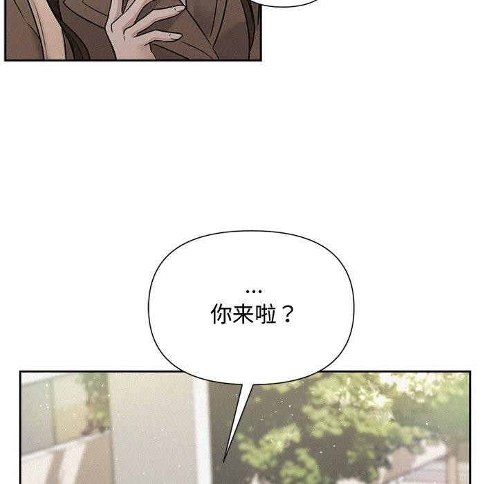 第21话 - 第17.jpg页