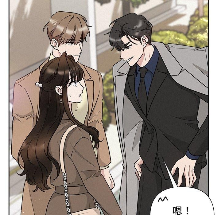 第21话 - 第18.jpg页