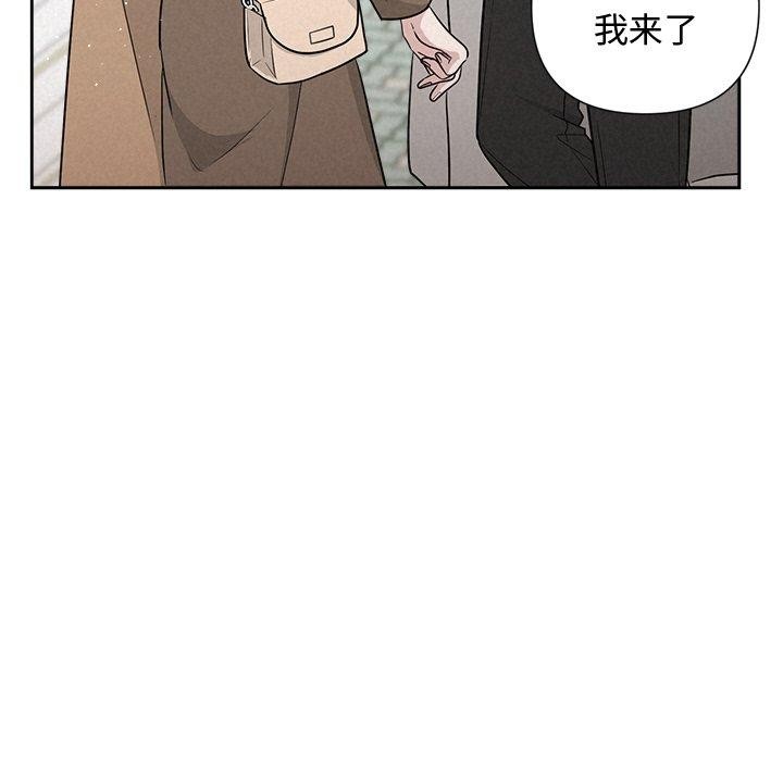 第21话 - 第19.jpg页