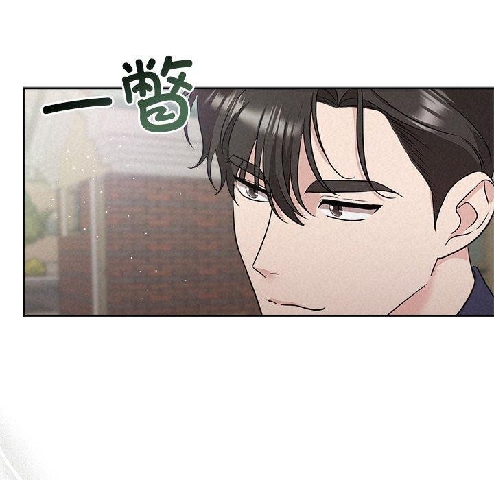 第21话 - 第20.jpg页