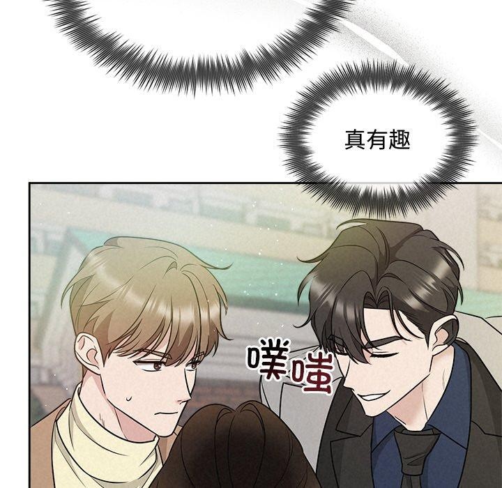第21话 - 第24.jpg页