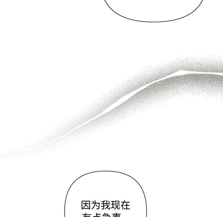 第21话 - 第26.jpg页